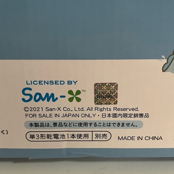 Sumikko Gurashi 2021 Wall Clock - Picture 7 of 10